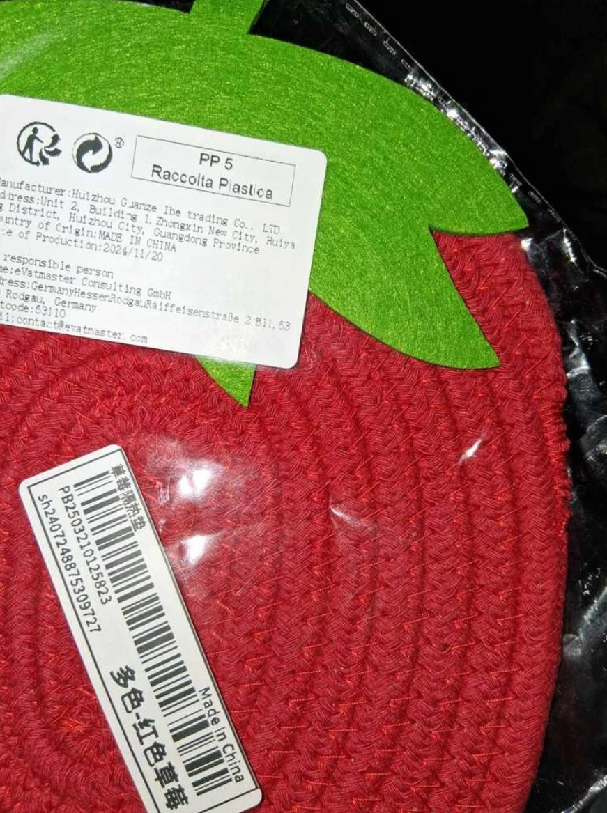 Screenshot_1-7-2025_195246_us.shein.com 🍓 Strawberry/🎃Pumpkin Heatproof Cute Fruit Fabric Mats